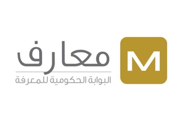 Maarif Government Knowledge Portal